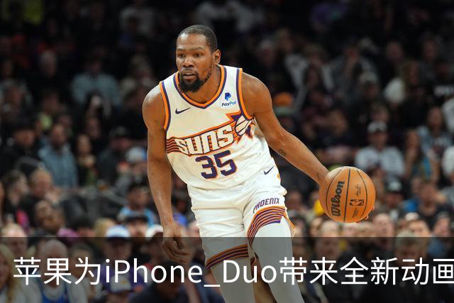 苹果为iPhone Duo带来全新动画，自然虚化过渡展开/折叠过程